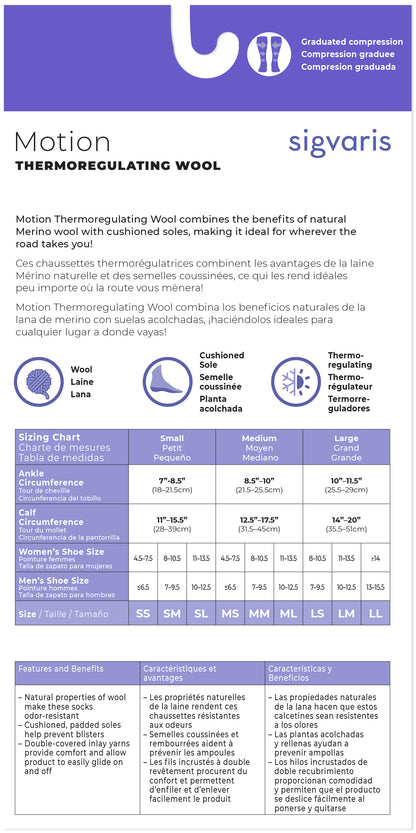 Women's Motion Thermoregulating Wool Calf