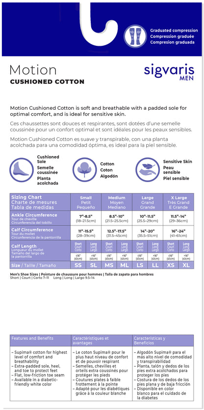 Men's Motion Cushioned Cotton Calf