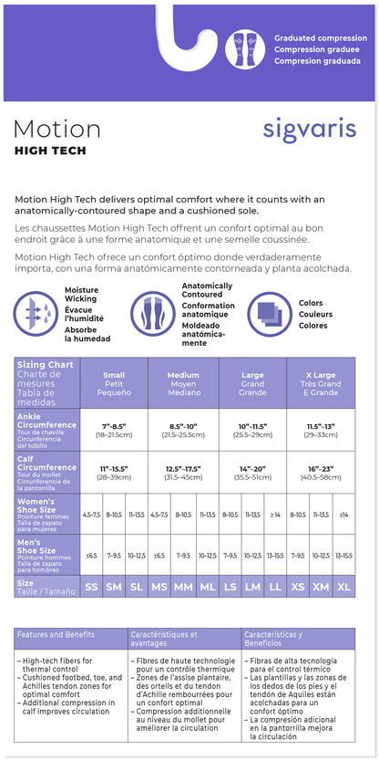 Women's Motion High-Tech Calf